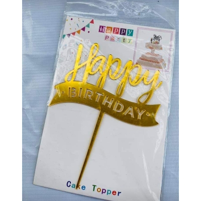 Picture of Cake topper/Happy birthday cake topper