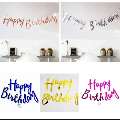 Picture of Ginger ray Happy Birthday banner