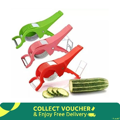 Picture of Vegetable/ Fruit Multi Cutter and Peeler