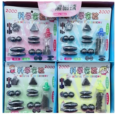 Picture of 11Pc Magnet Set Special Educational Learning Singing Magnets Set - Teaching Material Science Experiment Magnet Kit For Students - Funny Wisdom Toy Entertaining Gift Kit For Kids