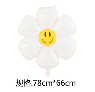 Picture of White Smiling Daisy Flower Foil Balloon/White Flower Birthday Party Decorations