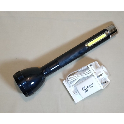 Picture of Jysuper Jy-2080 High Power Flashlight Super Bright Torch Light 5W+3W Led Spotlight Cob Rechargeable 2400Mah Battery