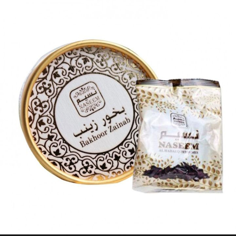 Picture of Naseem Bakhoor Zainab 20gm – AL MUJAMMIL FRAGRANCE |