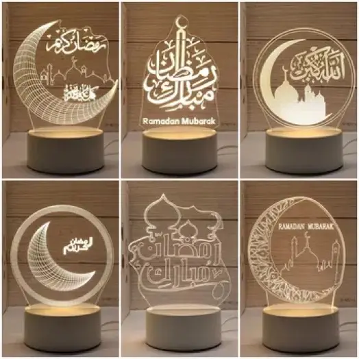 Picture of LED 3D Visual Lamp Optical Illusion Night Light  Muslim Ramadan Decoration for Home Happy Eid Al Adha Gifts