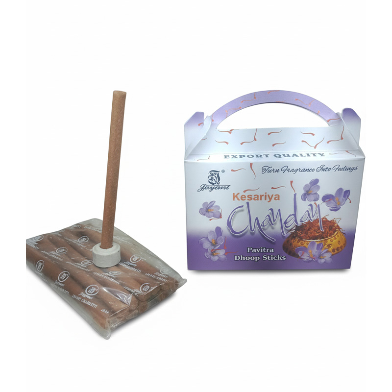 Picture of Jayant Kesariya Chandan Dhoop Incense Sticks Agarbatti |