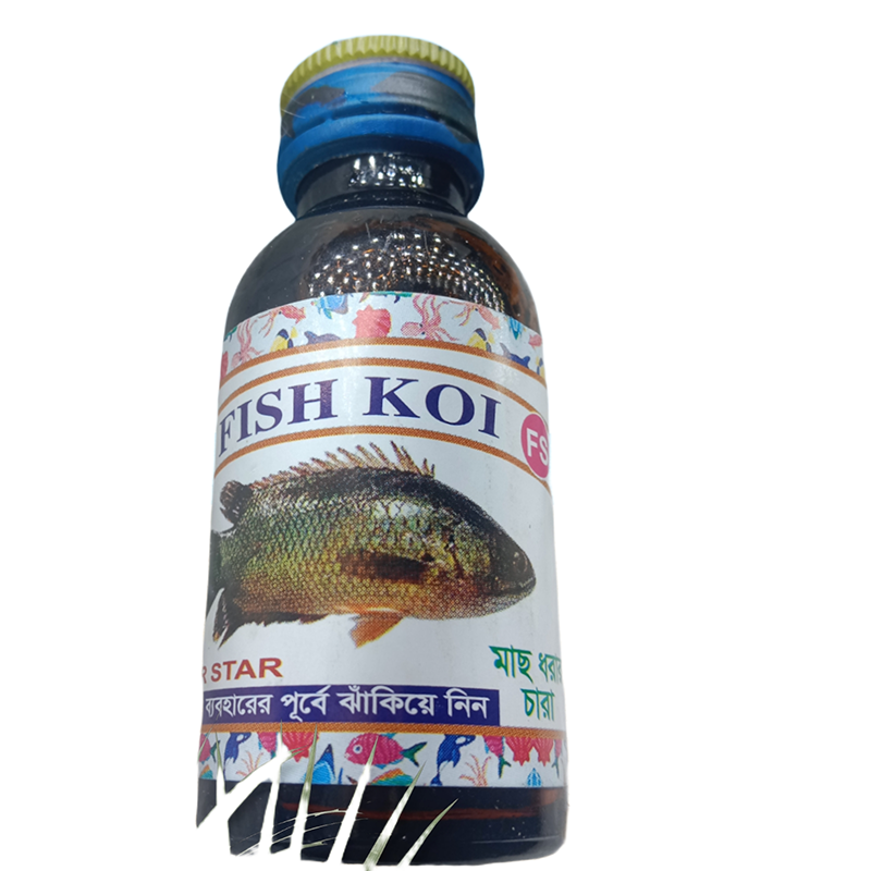 Picture of FC Flavored Fishing Bait for Catching KOI FISH |