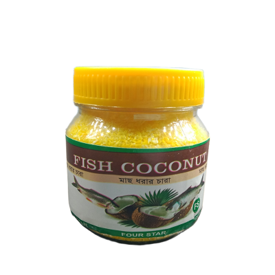 Picture of Fish coconut powder for all fishing /A very effective yellow coconut powder for all fishing |
