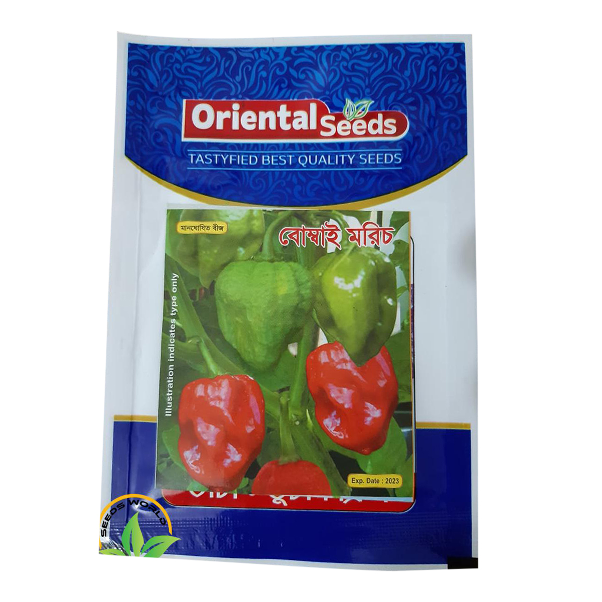 Picture of Naga Bombay Chili Seeds / Green -INTAKE PACKET - 6 GRAM