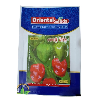 Picture of Naga Bombay Chili Seeds / Green -INTAKE PACKET - 6 GRAM