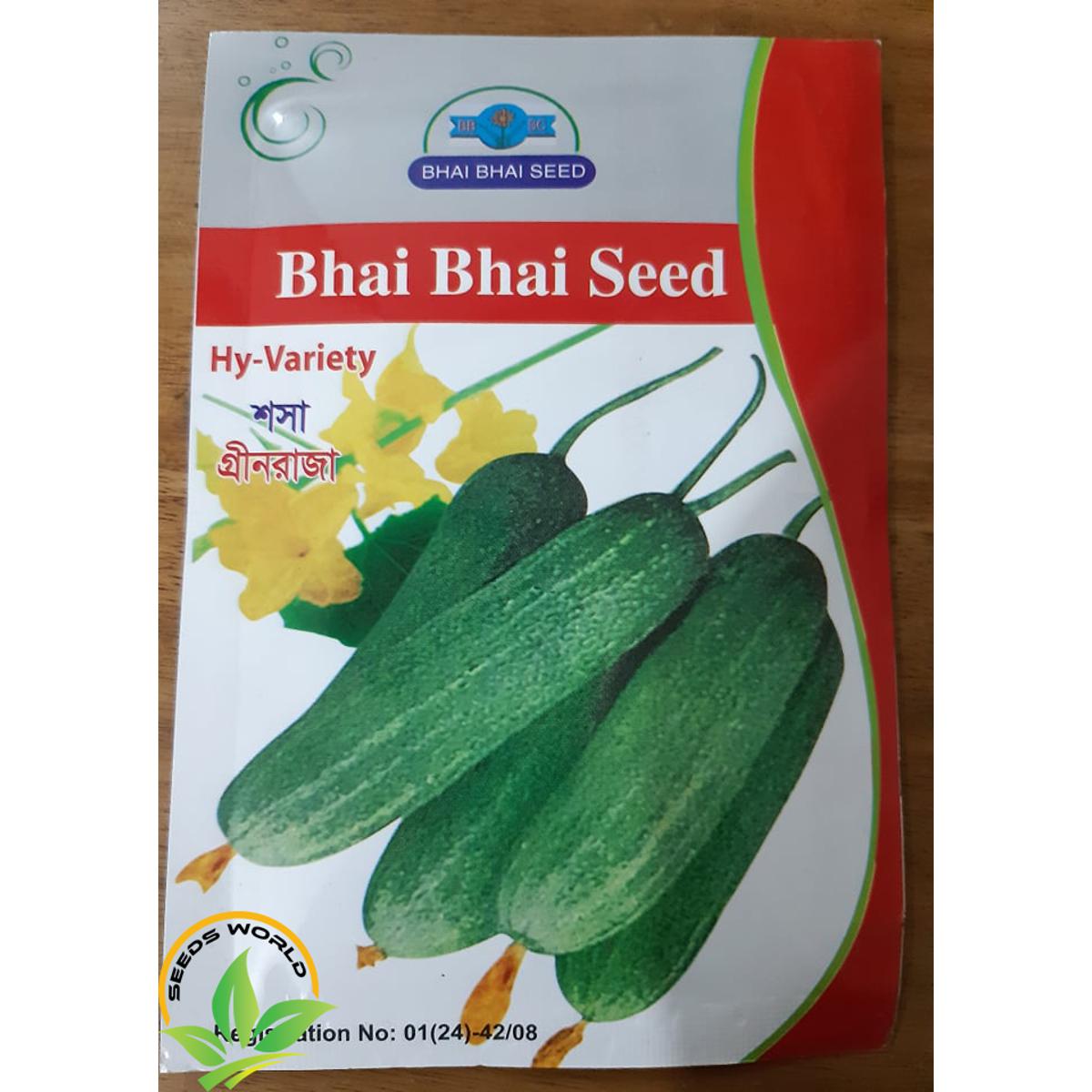 Picture of All Season Hybrid Cucumber Seeds -INTAKE PACKET - 10 GRAM