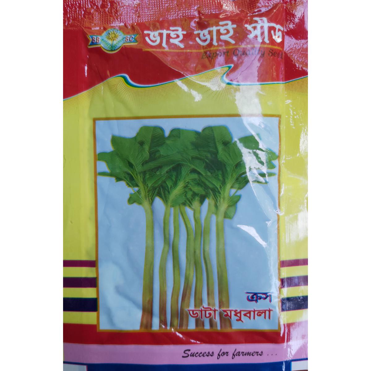 Picture of Data Shak Seeds Mini pack ( 2 Intact Pack)