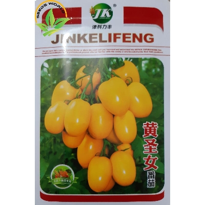 Picture of Yellow Cherry Tomato Seeds-50 Seeds (Imported)