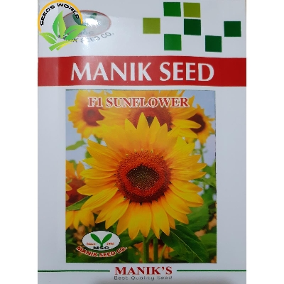 Picture of Sunflower-20 pcs Hybrid Seed