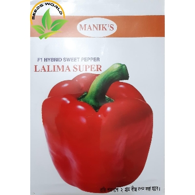 Picture of Capsicum red seeds Intact pack