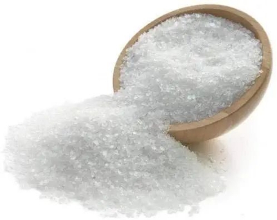 Picture of Epsom Salt - 100 gram Pack