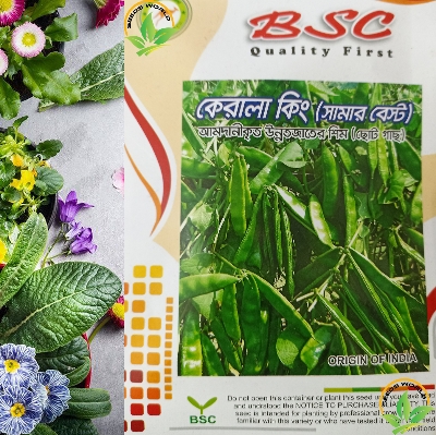 Picture of Kerala Seem seeds intact packet