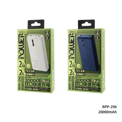 Picture of REMAX RPP-296 20000mAh LANDON SERIES POWER BANK (OUTPUT-2USB) (INPUT-MICRO/TYPE-C), 20000mAh Power Bank, Power Bank For Android By Alpha Technology