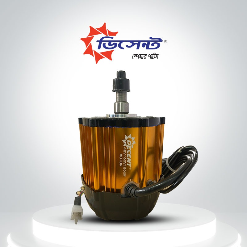 Decent Mishuk Motor 1500W 48V / 60V