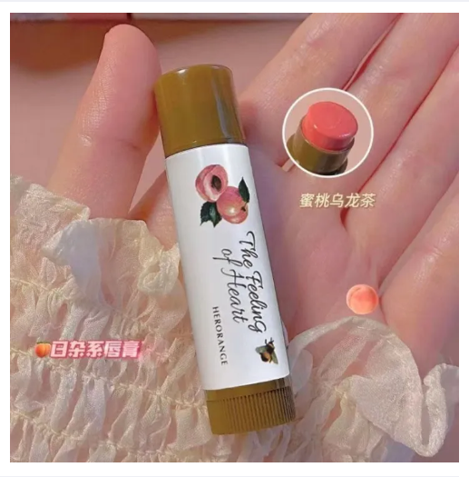Picture of Herorange 3 in1 Lip Balm Set for women