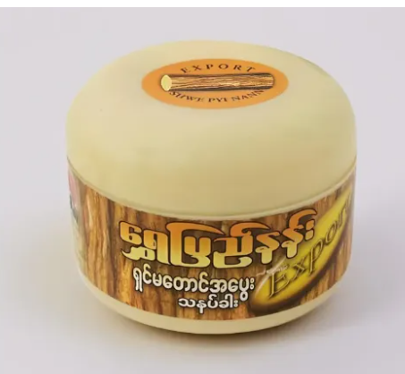 Picture of Shwe Pyi Nann Natural Whitening Thanakha -50g/140g THANAKA FACE PACK (Myanmar)