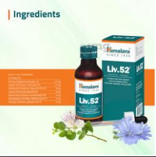 Picture of Himalaya Liv.52 Drops 100ml