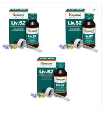 Picture of Himalaya Liv.52 Drops 100ml