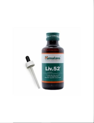 Picture of Himalaya Liv.52 Drops 100ml