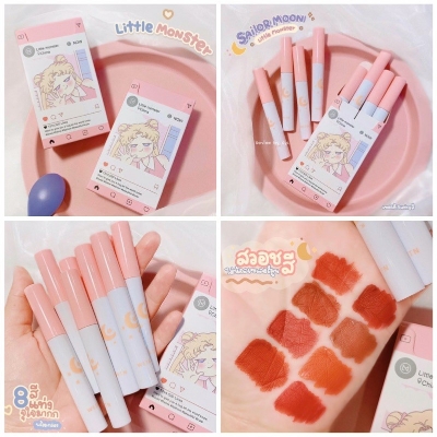 Picture of Little Monster 8 pcs in 1 box lipstick