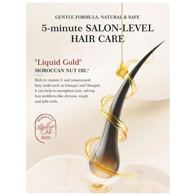 Picture of Laikou Morocco Argan Oil Hair Mask - 100g