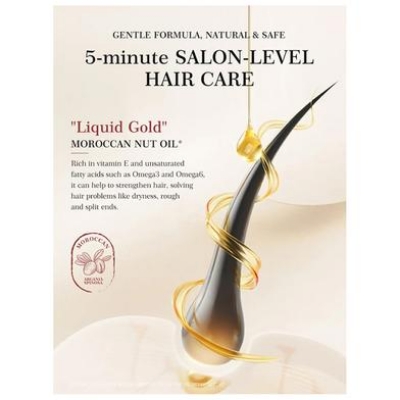 Picture of Laikou Morocco Argan Oil Hair Mask - 100g