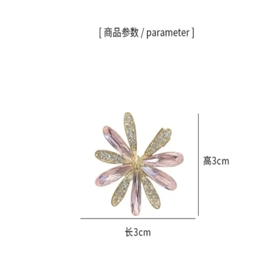 Picture of Flower Brooch for Women Crystal Rhinestone lightweight Brooch Hijab safety pin for girls and women
