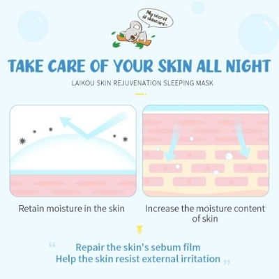 Picture of Laikou Sleeping Mask - Skin rejuvenation - Moisturizing repair and bright - 3g -5pcs