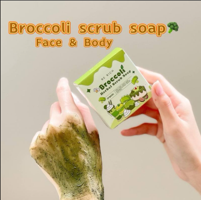 Picture of Broccoli Scrub Soap