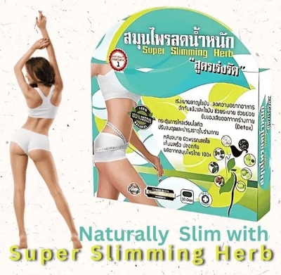 Picture of Natural Super Slimming Herb