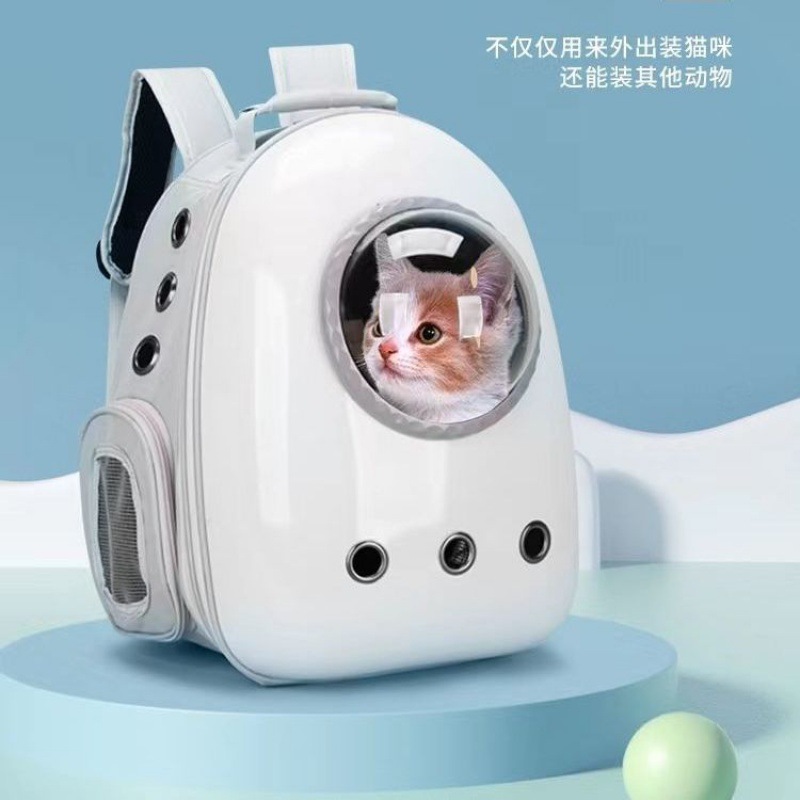 Picture of Cat Bag Outing Carrying Bag Clear Space Capsule Backpack Cat Backpack Cat School Bag Large Capacity Dog Bag Pet Supplies