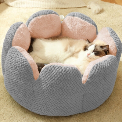 Picture of Warm Pet Bed Mat Sleep Pad Blanket Machine Washable Cushion Flower Shape for Kitten Puppy , Grey (Bangla)