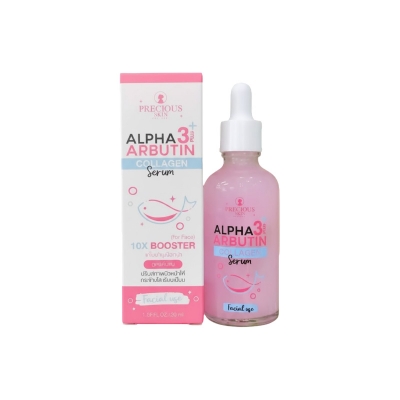 Picture of Precious Skin Alpha Arbutin Collagen Serum 50ml | Thailand