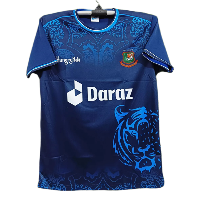 Picture of বাংলাদেশ ক্রিকেট জার্সি, বাংলাদেশ ছোট হাতার ট্রেনিং জার্সি জার্সি - bangladesh cricket jersey