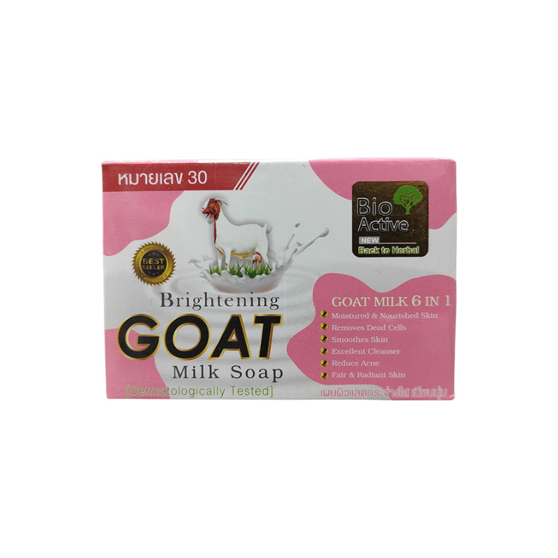 Picture of Bio Active Whitening goat milk Soap – 70 gm