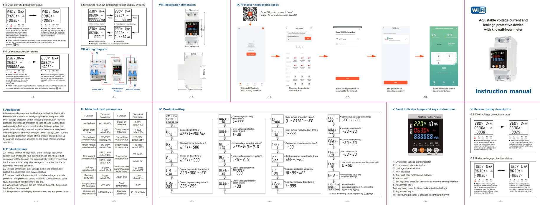 Picture of TOMZN TOMPD-63SW WiFi Smart Circuit Breaker with Real-Time Energy Monitoring and App Control