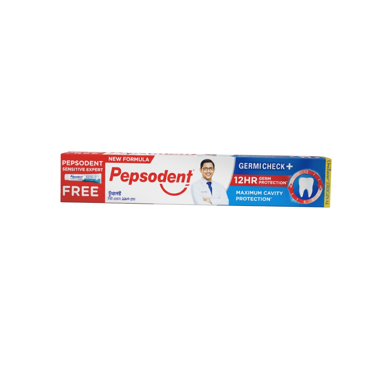 Picture of Pepsodent Toothpaste Germi-Check 190g (Free Pepsodent Sensitive Expert)