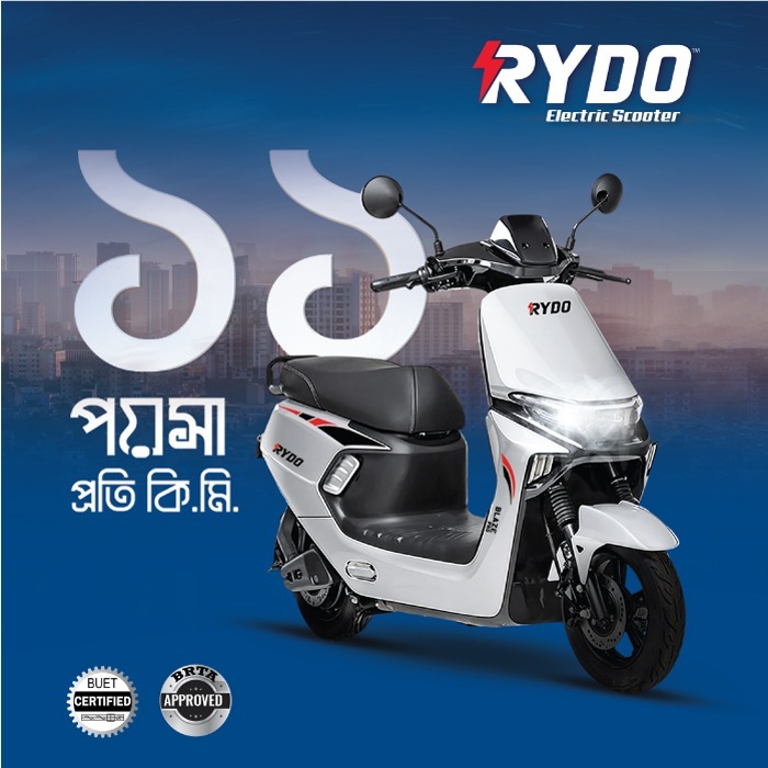 Picture of RYDO Blaze Pro E-Scooter 30Ah-Lithium