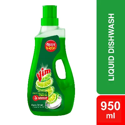 Picture of Vim Liquid Dishwash 950ml