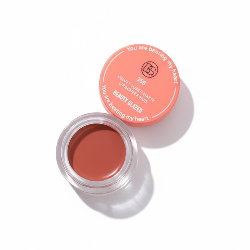 Picture of Beauty Glazed Velvet Matte Lipstick Mud Moisturize Waterproof Long Lasting lipstick