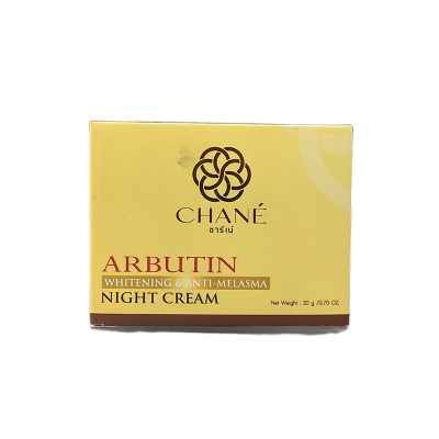 Picture of Chane ARBUTIN Whitening & Anti-Melasma Night Cream - 20g (Thailand)