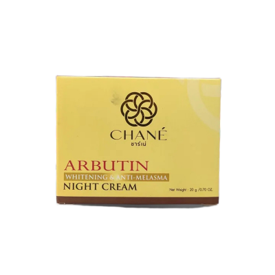 Picture of Chane ARBUTIN Whitening & Anti-Melasma Night Cream - 20g (Thailand)