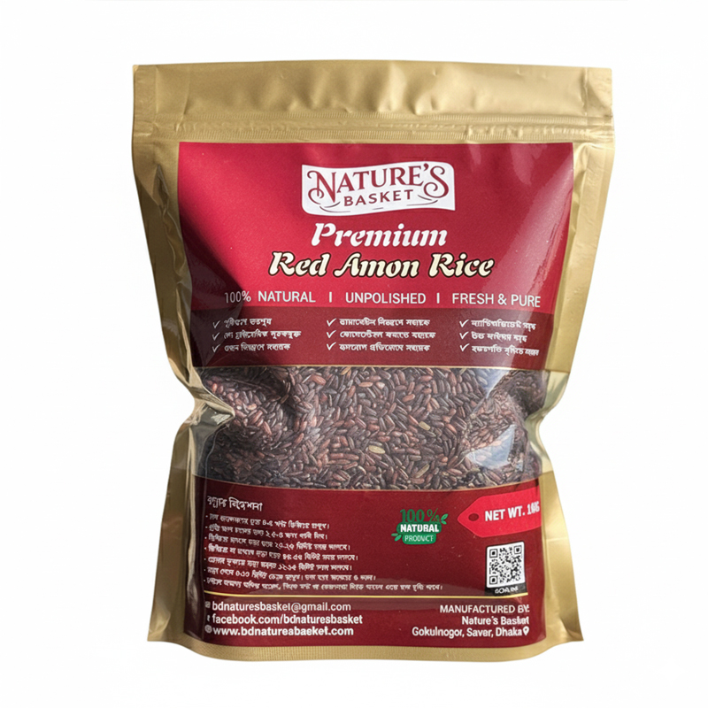 Picture of Premium Red Amon Rice(1kg)/প্রিমিয়াম লাল আমন চাল