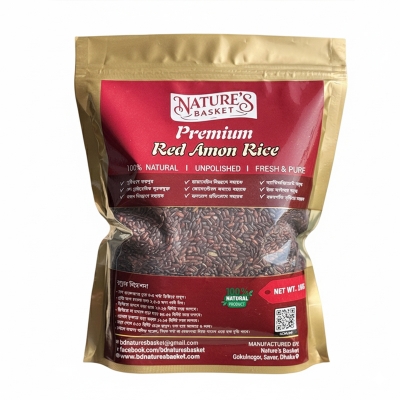 Picture of Premium Red Amon Rice(1kg)/প্রিমিয়াম লাল আমন চাল