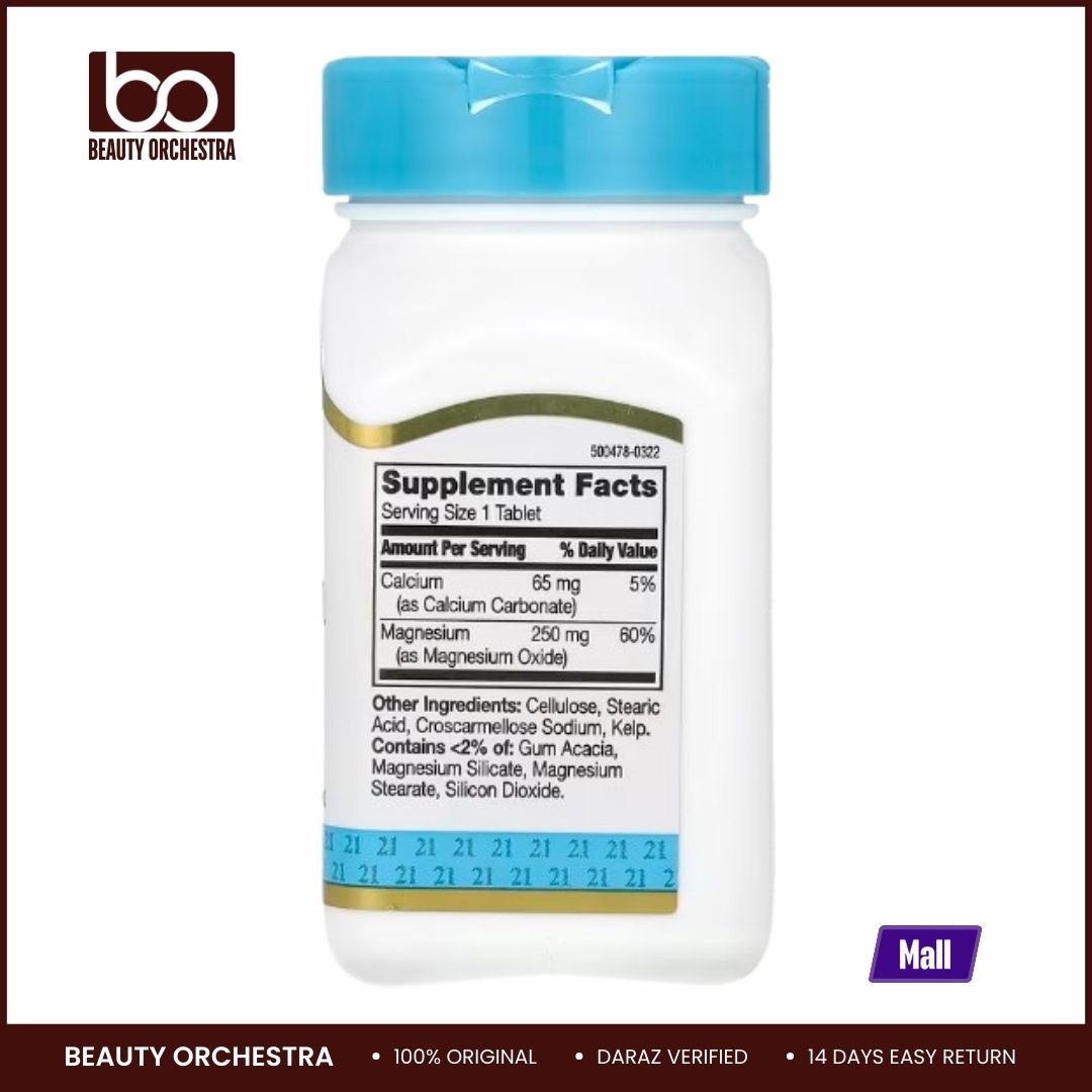 Picture of 21st Century, Magnesium, 250 mg, 110 Tablets