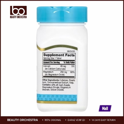 Picture of 21st Century, Magnesium, 250 mg, 110 Tablets